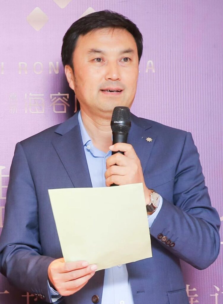 John Hao Li Guang